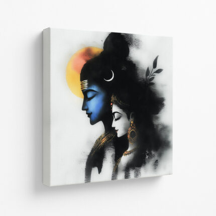 Shadow Glow - Canvas Painting by Paper Pajama Company
