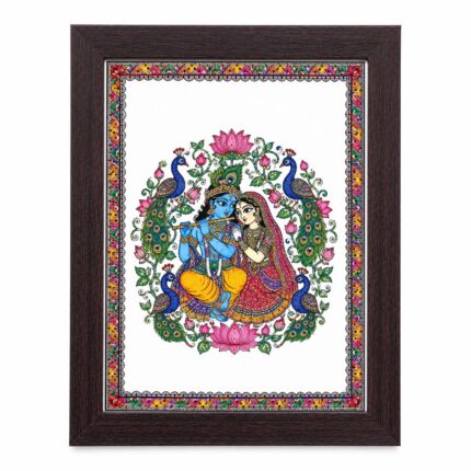 Radha Krishna Ras